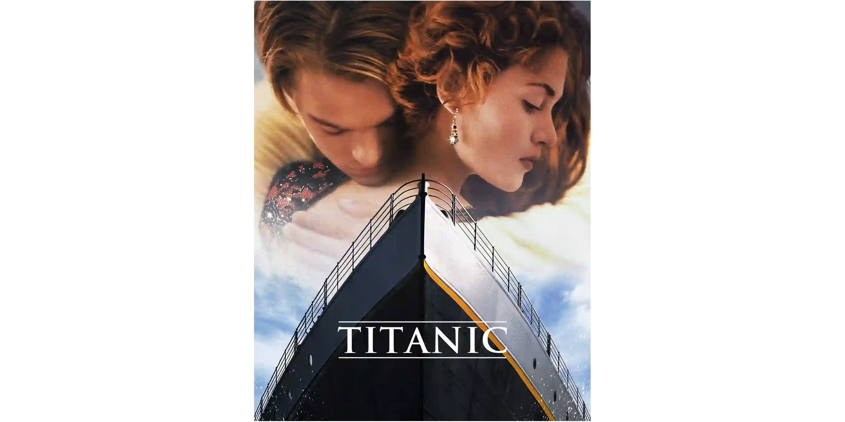 Invitations à gagner